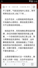 浙江宁波菲律宾签证代办 极速下签